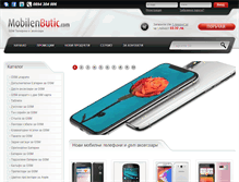 Tablet Screenshot of mobilenbutic.com